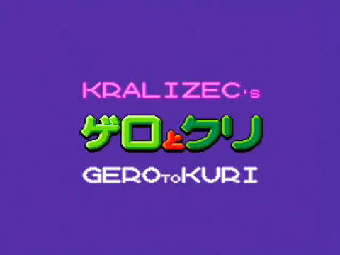 GEROtoKURI